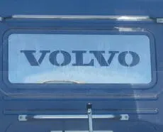 REAR SLEEPER LOGO PANEL