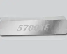 REAR FRAME FILLER
