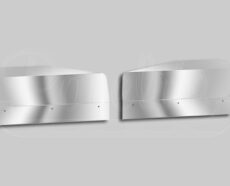 FENDER GUARDS