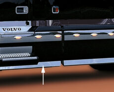 lower fairing panel (front)